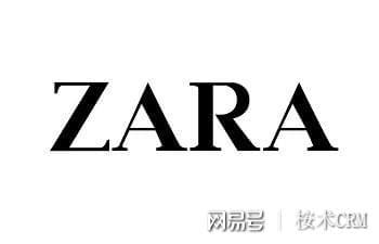 十大网投正规信誉官网大品牌客户相合办理体系案例研讨